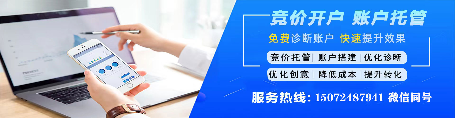 林甸百度推广排名