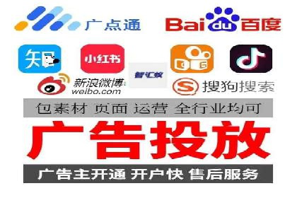 案例解读：百度推广助力企业实现业绩持续增长
