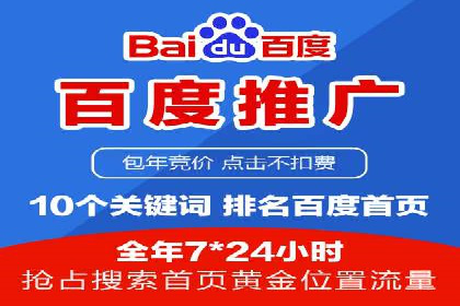 信息流营销案例深度解读