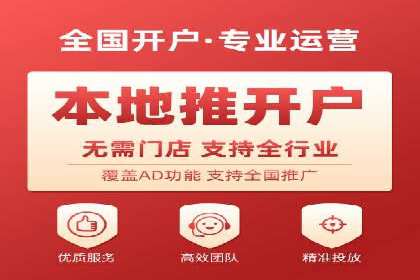 SEO与SEM优化案例：打造企业互联网品牌